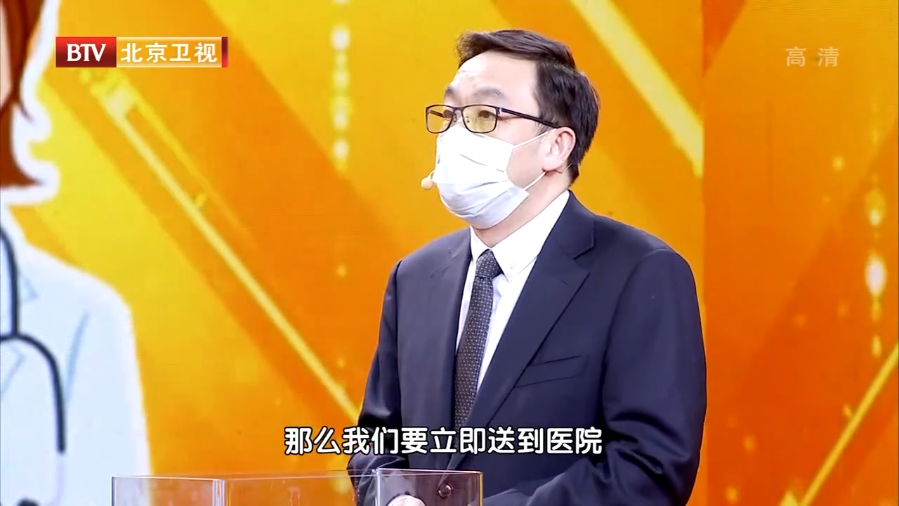 脑出血的几个保命要点_北京时间