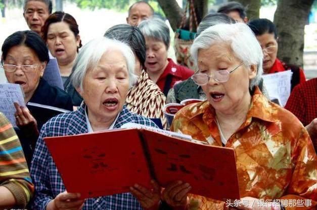 2018年延迟退休出台:你说延退就延退,普通老人