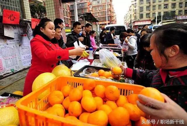 卖水果的小贩一个月净利润有多少?知道后都想