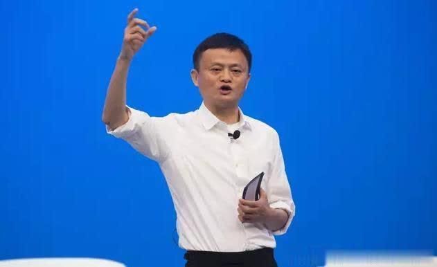 马云解析:未来几年发展趋势这6个行业,可以考