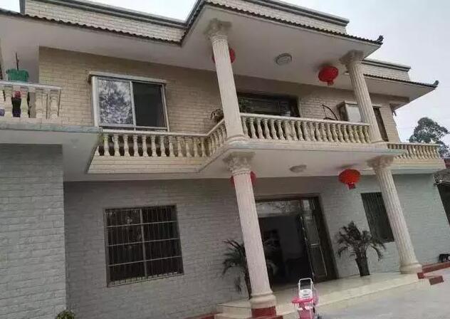 农村房子盖起15年后拆掉,估价完补偿24万,我该