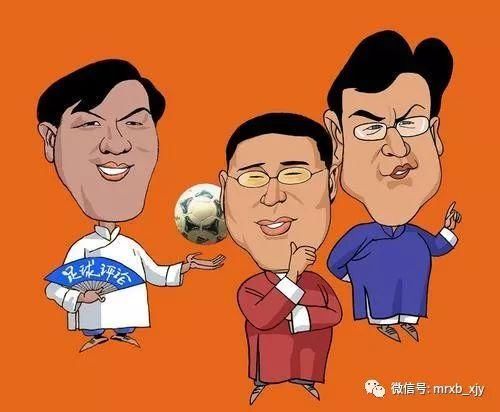 身边的好作文|足球解说员之我见