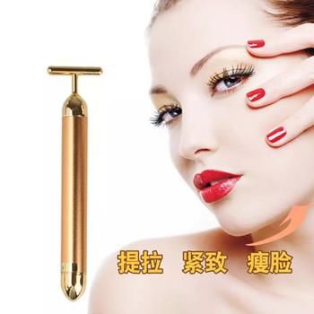 日本最火的24K黄金棒和ReFa美容仪,到底有啥