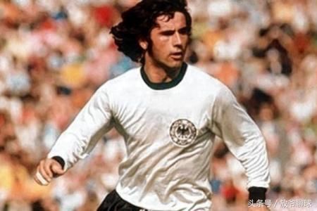 盘点德国足球史上十大前锋排行榜:当世无人,第