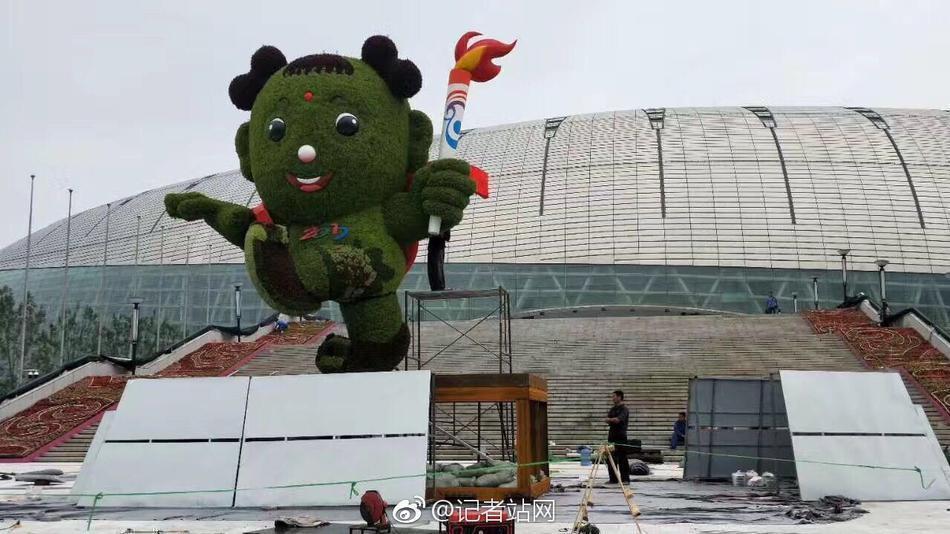 丑萌！天津全运会吉祥物引网友疯狂吐槽