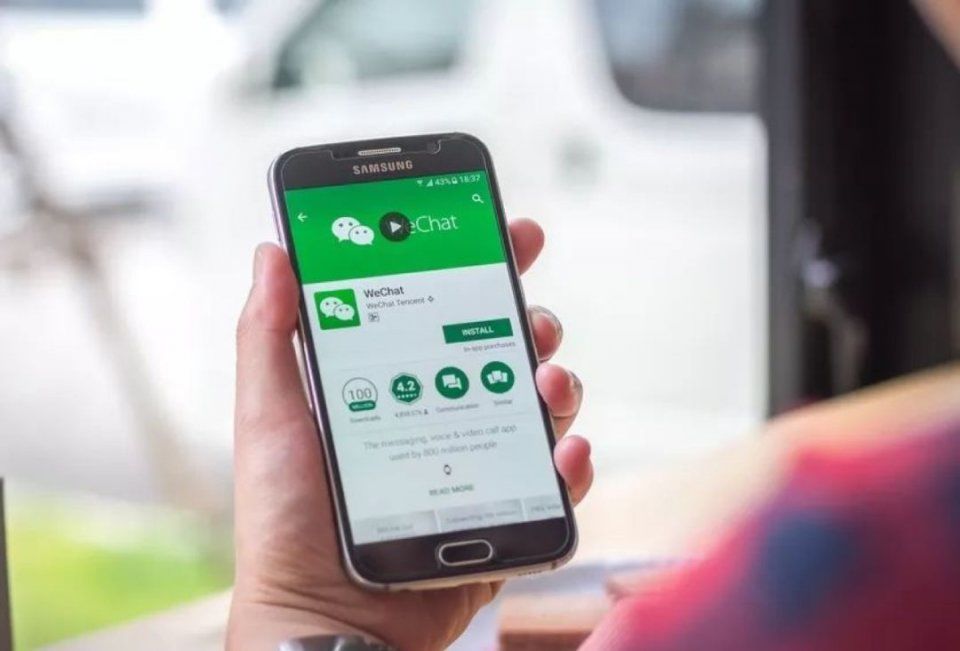 公众号可以单独添加到手机桌面了?教你给公众