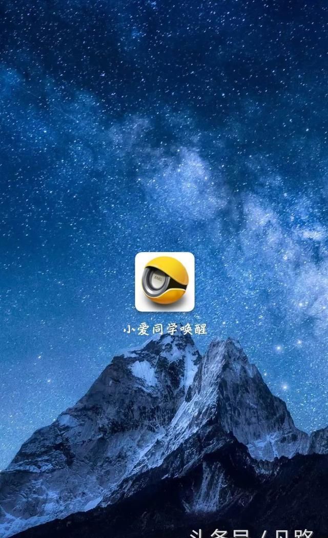 使用小米手机的注意了小爱同学实现熄屏唤醒不