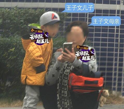 王子文儿子的父亲是谁?传王子文老公是《家,N次方》演员刘丰源 王子文儿子的父亲是谁?传王子文老公是《家,N次方》演员刘丰源