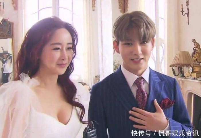 42岁韩国女星嫁小18岁中国网红, 土豪公公赴韩