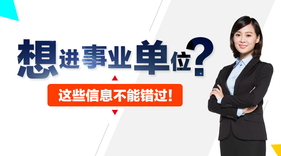 家庭收入黄金分配图_衡量收入分配的指标(3)