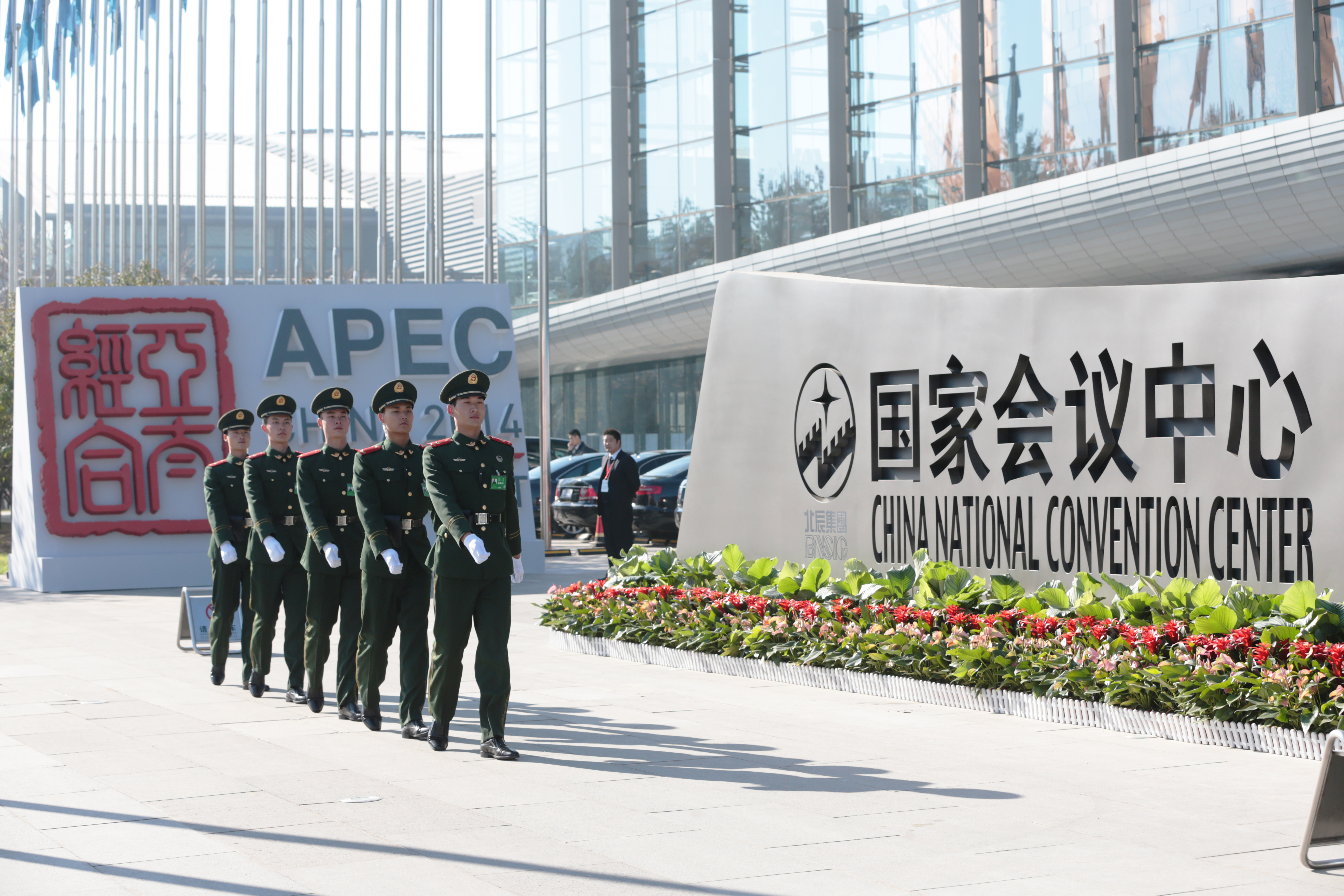 【强军故事集】——作风优良 【强军故事集】——作风优良