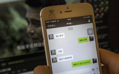 手机号码注销了,微信号还能用吗?网友:马化腾