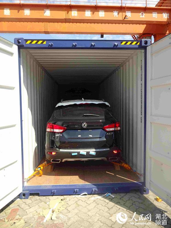 汉欧班列首次从二连浩特出境 武汉至欧洲班列