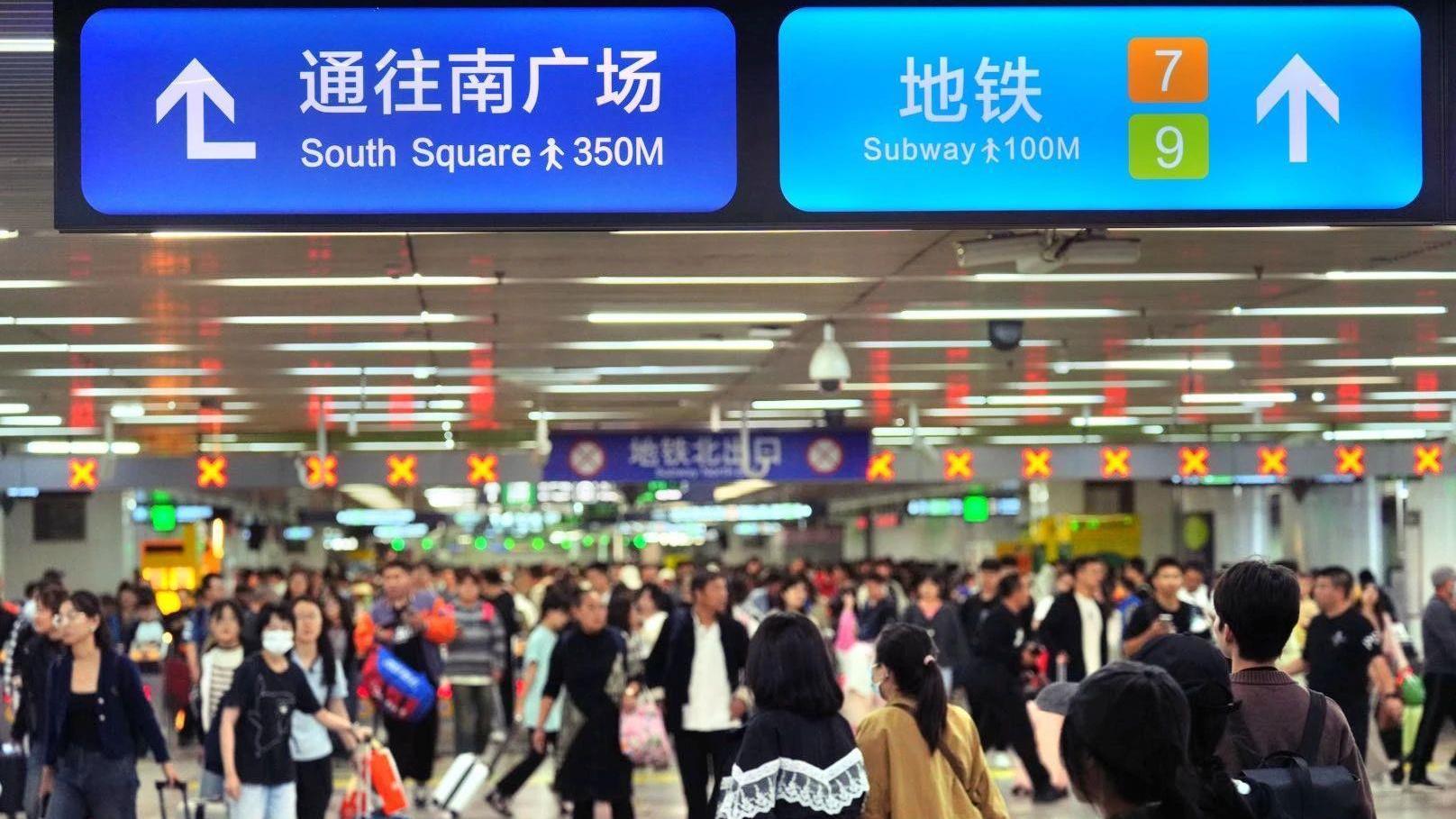 夜间抵京 有车等您！地铁、免费摆渡车接驳全攻略→