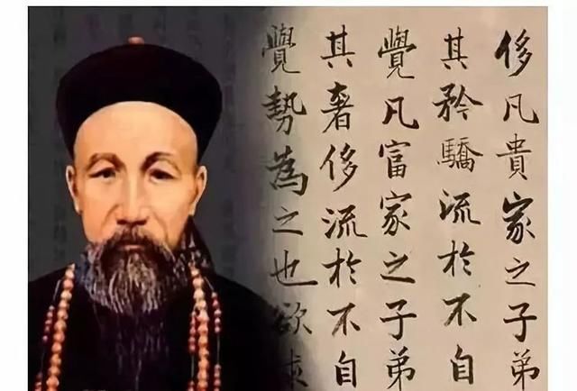 曾国藩为了戒色,曾使用一方法,一般人照方法使用还是戒不掉