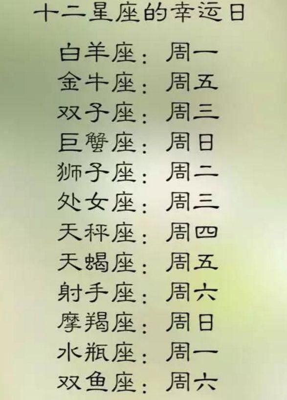 十二星座谁最不擅长交友 十二星座交朋友最看重什么 雪花新闻 十二星座谁最不擅长交友 十二星座交朋友最看重什么 雪花新闻