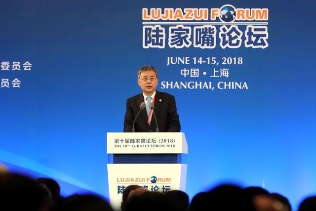 大陆央行新领导班子是一正六副!有两位副手