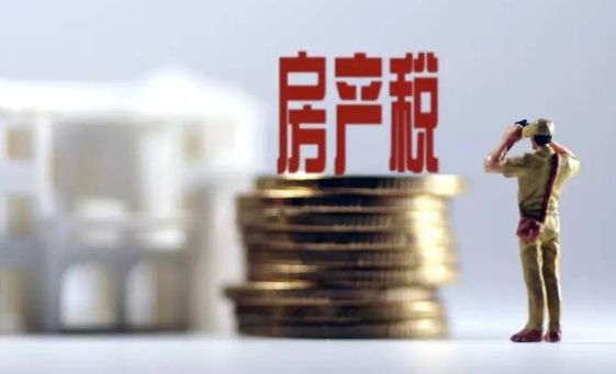 房产税起征点上调至15455元,2018年重庆房价