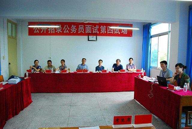 2017云南公务员考试笔试成绩排名、面试名单