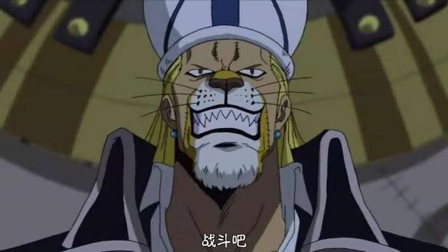 海贼王:和之国即将登场的两位人物,其中一个破坏了山治的梦想!