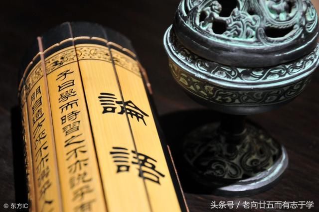 孔子主张愚民政策?民可使由之,不可使知之!