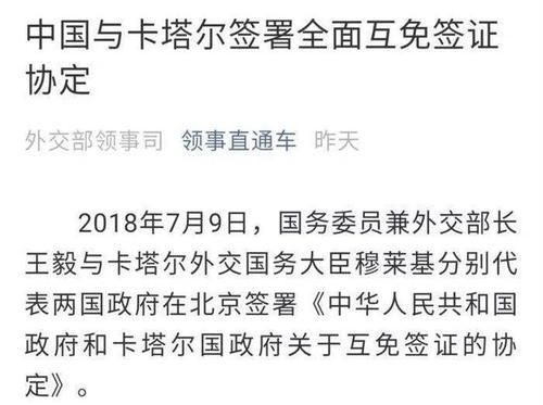 国最恶心却又无可奈何的国家,如今四面楚歌,向