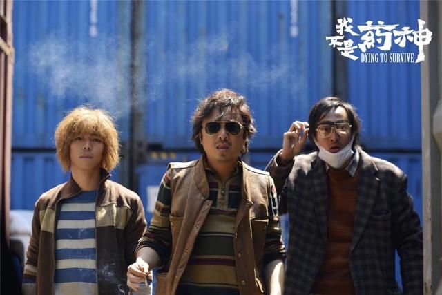 他拿过影帝,与周星驰合作创票房记录,想与徐峥