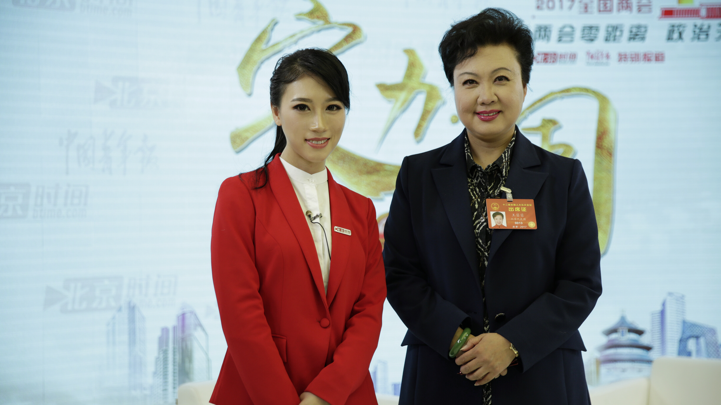 专访|京剧大师王蓉蓉 年轻人为何不爱看京剧? 专访|京剧大师王蓉蓉 年轻人为何不爱看京剧?