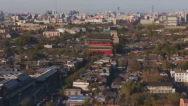 《这里是北京》20200612北京中轴线——腾退进行时
