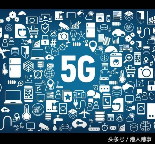 眼红华为获得5G开发权?美国欲脱离约定,自己