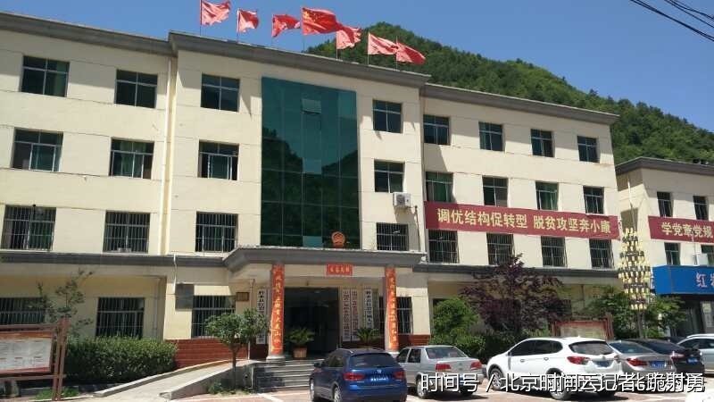 商洛:柞水县掌上村37户移民搬迁补助款148万