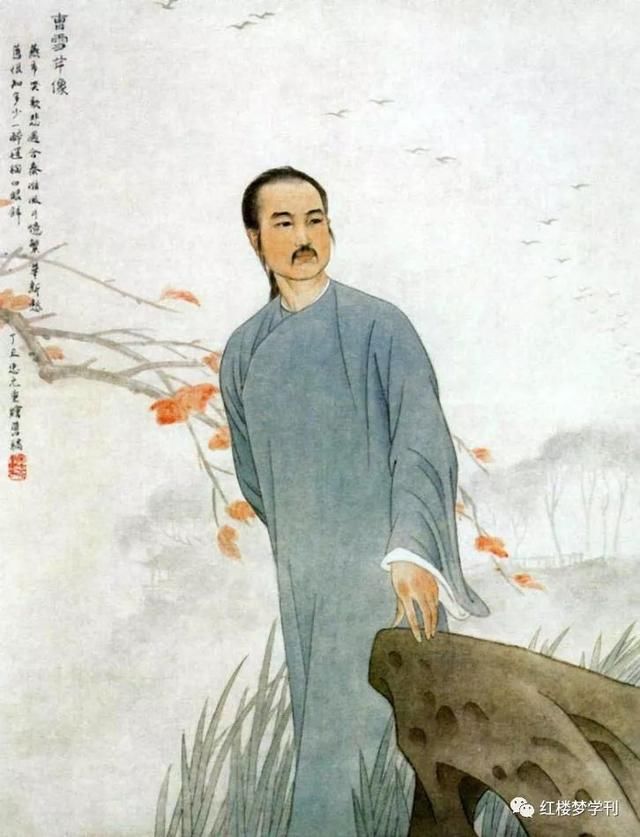 悟情与悟道的双重悲剧意蕴