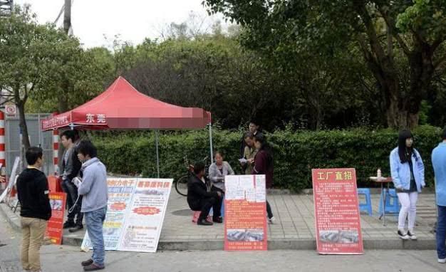 为什么来东莞打工的人越来越少?老东漂说出真