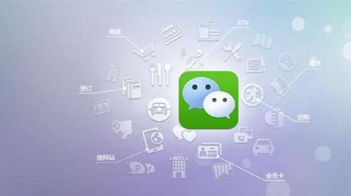 在微信中拉黑好友与删除好友有什么区别? 说出