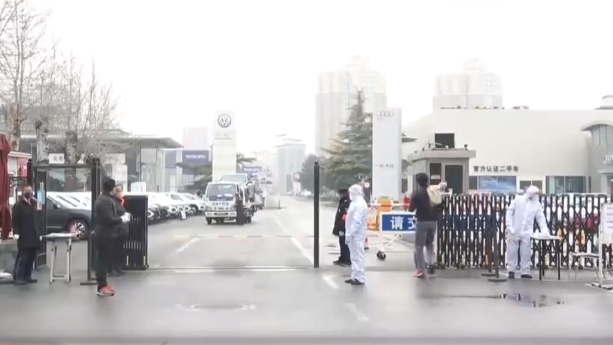 北京：新车上牌 车辆年检可预约办理
