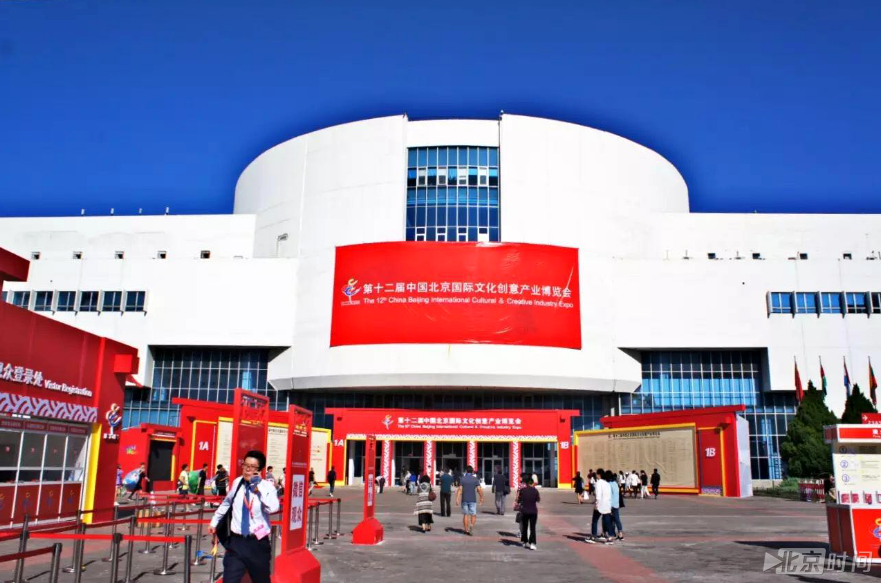 燕国的帅哥天团有多帅?想合影请来文博会排队! 燕国的帅哥天团有多帅?想合影请来文博会排队!