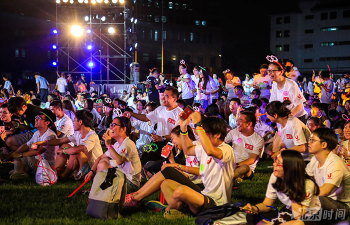 U-run2016北大夜跑活动现场