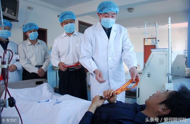 重大疾病三次赔付是什么东东