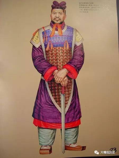 中国历朝历代军装是个什么样?