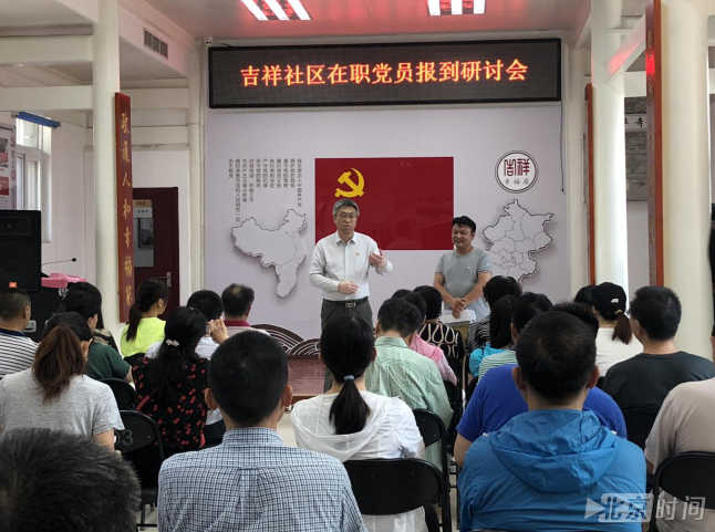 景山街道开展周末卫生大扫除 玉河环境焕然一新 景山街道开展周末卫生大扫除 玉河环境焕然一新