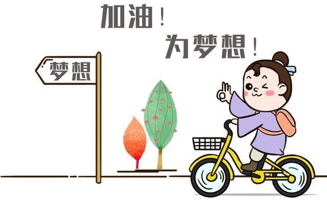 大专是大学吗?大专文凭有哪些好的出路?