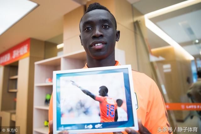 格德斯取代西塞成鲁能第四外援,山东鲁能一线