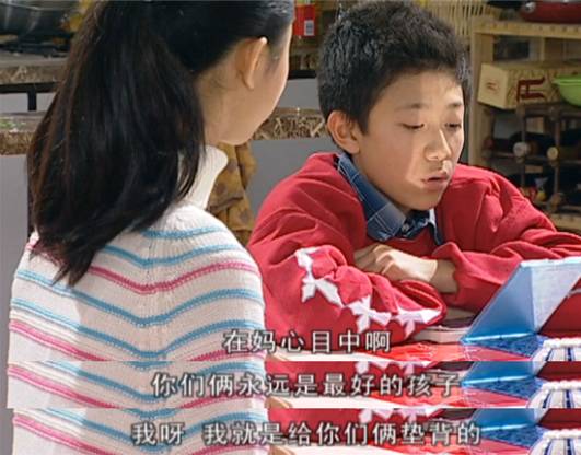 刘星,中国电视剧史上最悲惨的孩子之一