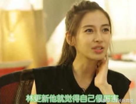 明星王者游戏ID大曝光林更新很嘚瑟!baby很无