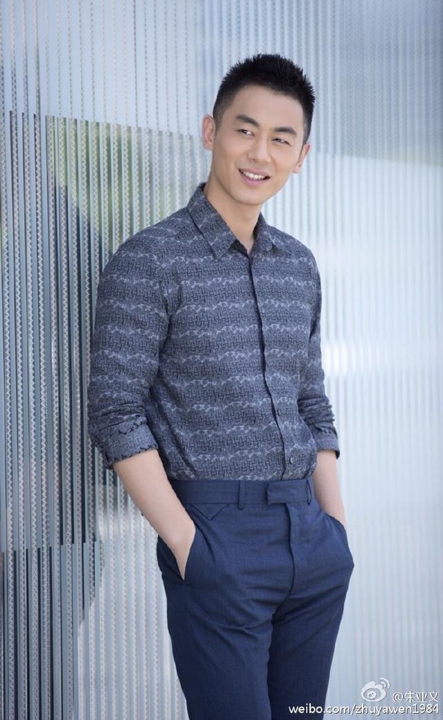 朱亚文：上次吵架太太哭了我一句话没说