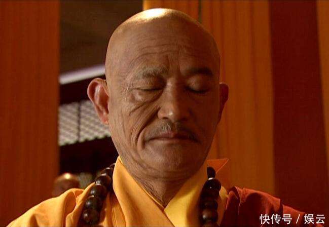 《天龙八部》里枯荣大师的身份是什么?为什么