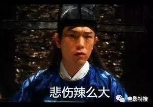 他因醉驾撞死人坐过牢,演了20多年的配角后,今