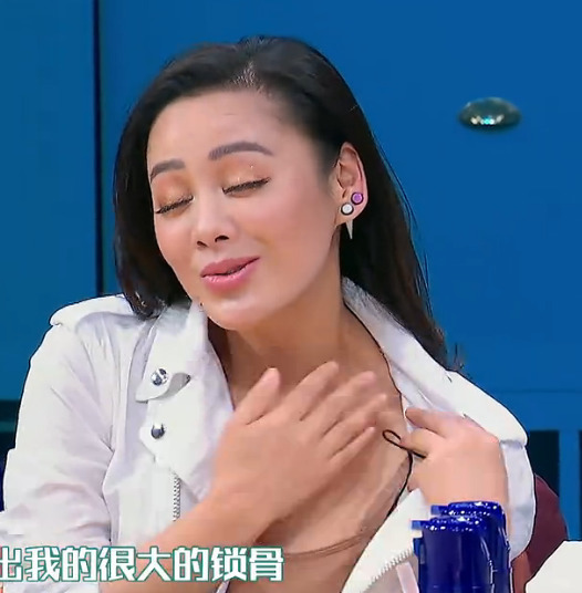 宁静撩衣领露傲人上围 大秀内衣陈赫看呆