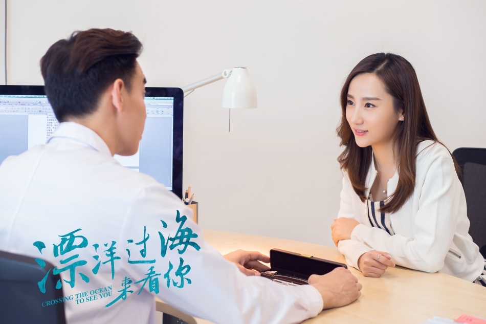 《漂洋过海来看你》朱亚文王丽坤有爱"互怼"