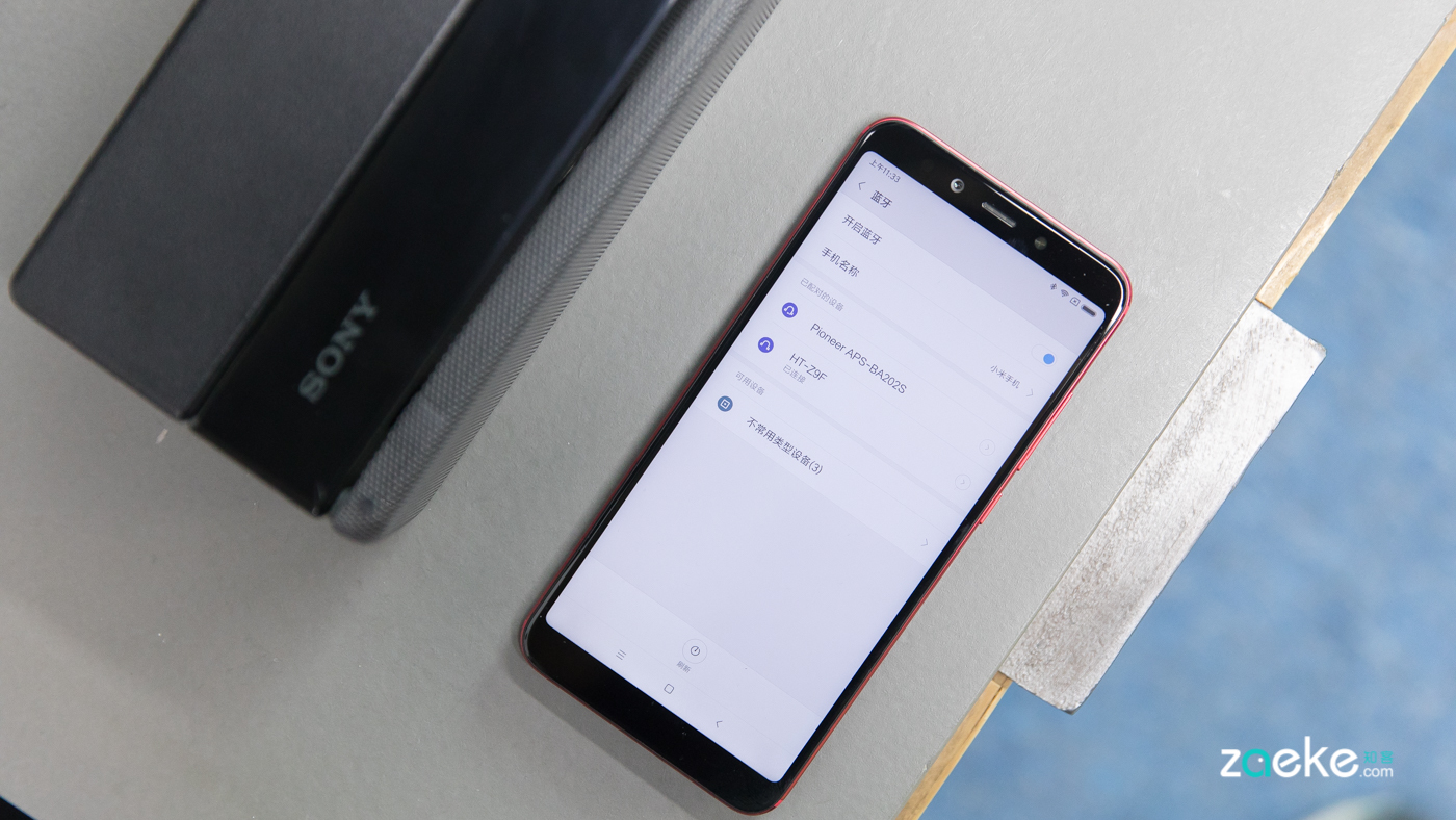 什么才是真正的颜兼备?索尼回音壁HT-Z9F了解